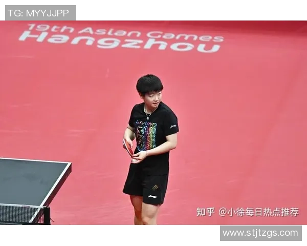 杭州乒乓球队心理素质分析与提升策略探讨