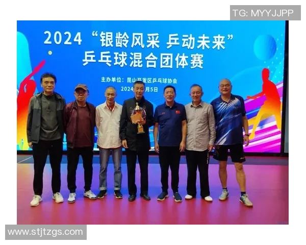 赛后分析：西安乒乓球队与北京乒乓球队状态对比及表现评估