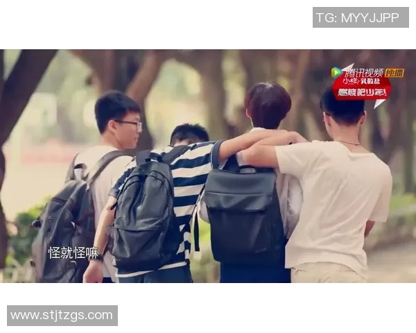 赵磊专访:从青涩少年到乒乓球冠军的奋斗与成长之路 赵磊专访:从青涩少年到乒乓球冠军的奋斗与成长之路