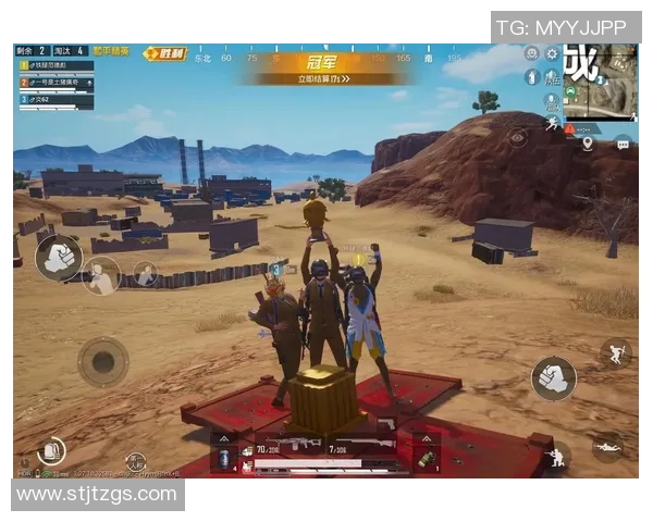 和平精英配合排名：TES创新高