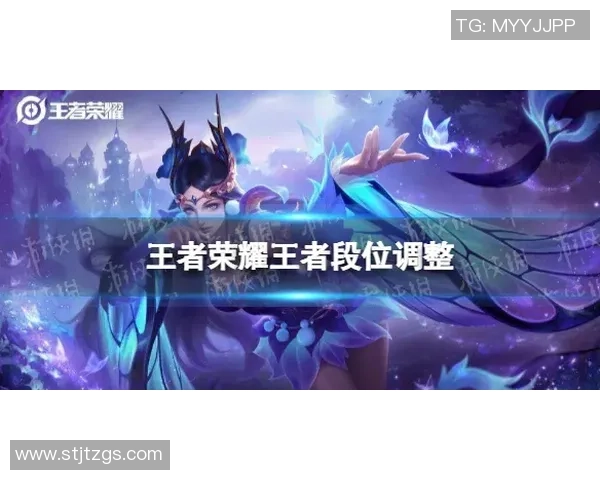 李芳独家：分享王者荣耀心得