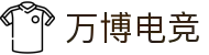 万博电竞 - 万博汇聚，电竞盛宴